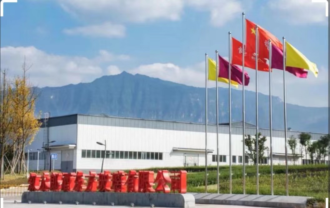 1682317174554894.jpg 微信圖片_20230424140916.jpg